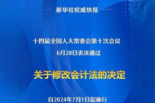 WhoScored评西甲第二十三周最佳阵：京多安、迪亚斯入围